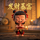 dbs指的是什么